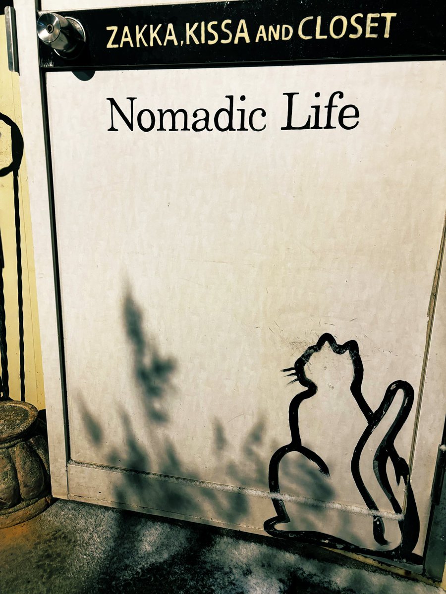 NomadicLife5 tweet picture