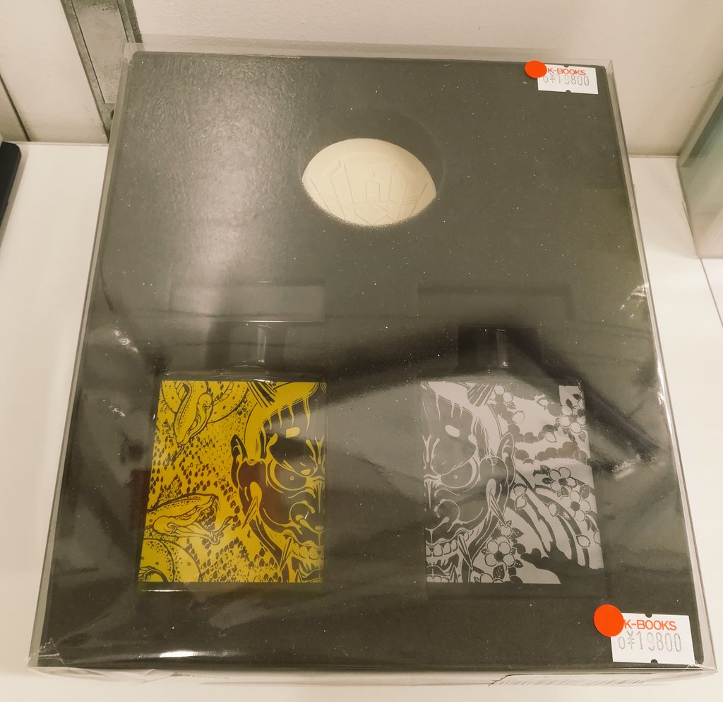 入荷情報】 龍が如く 真島吾朗 オードトワレセット 入荷しました