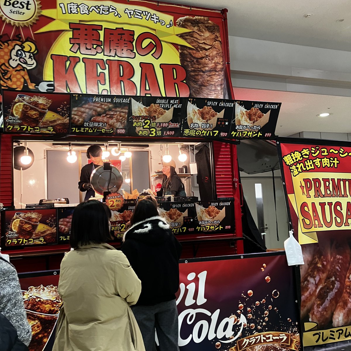 赤ブーブー通信社 (@AKABOO_OFFICIAL) / Posts / X