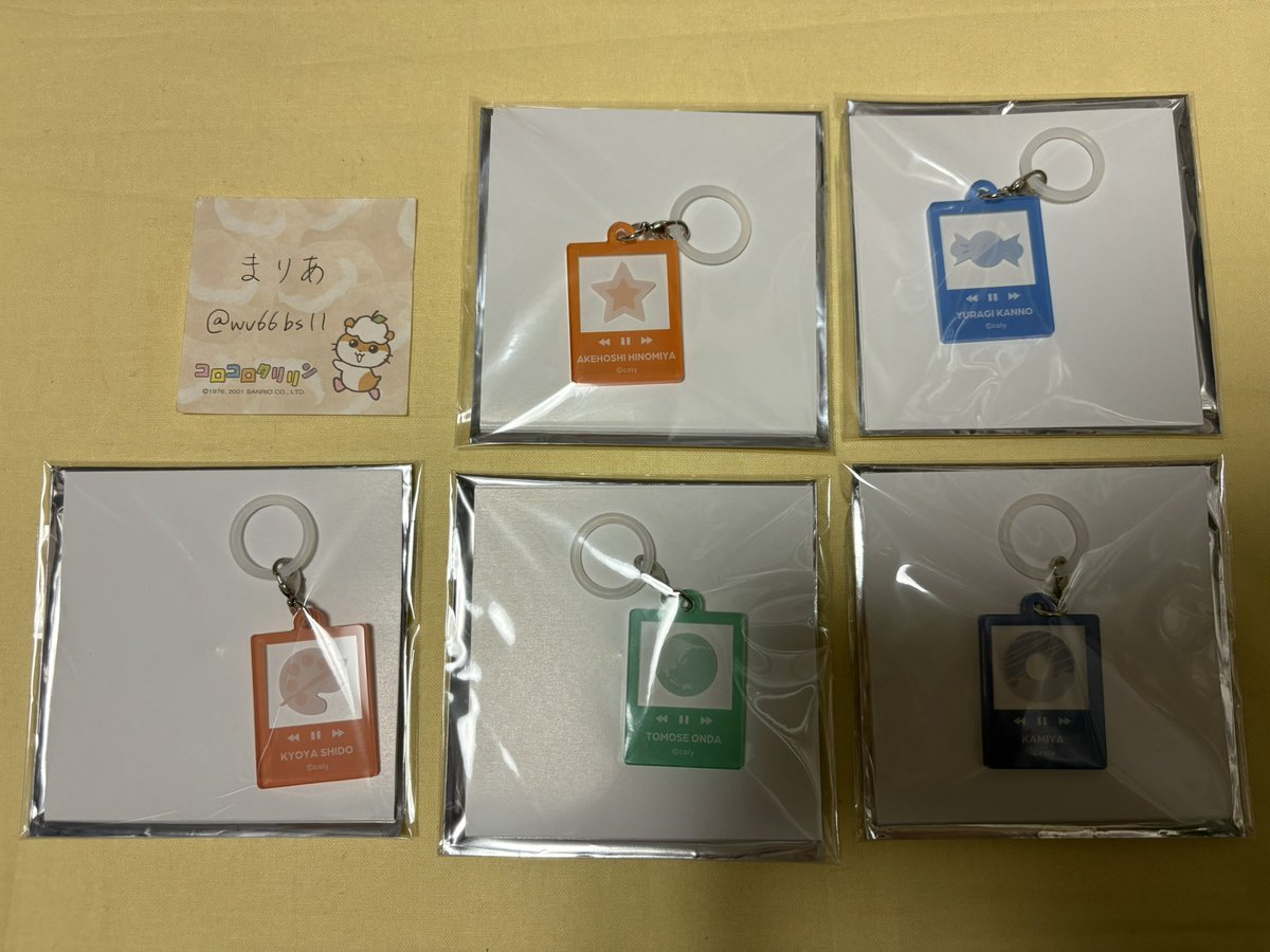 まりあ🍎プロカ/固定必読 tweet media