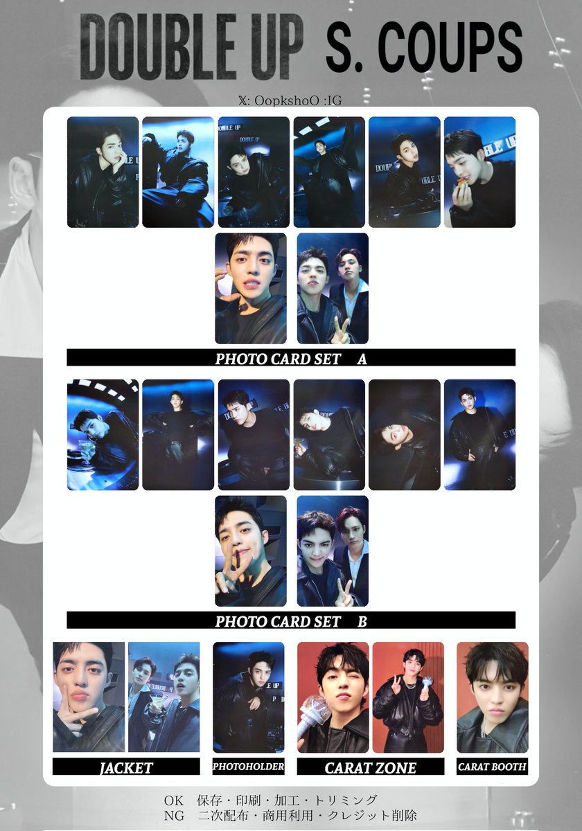 ひえ (@kn_sbcan) / Posts / X