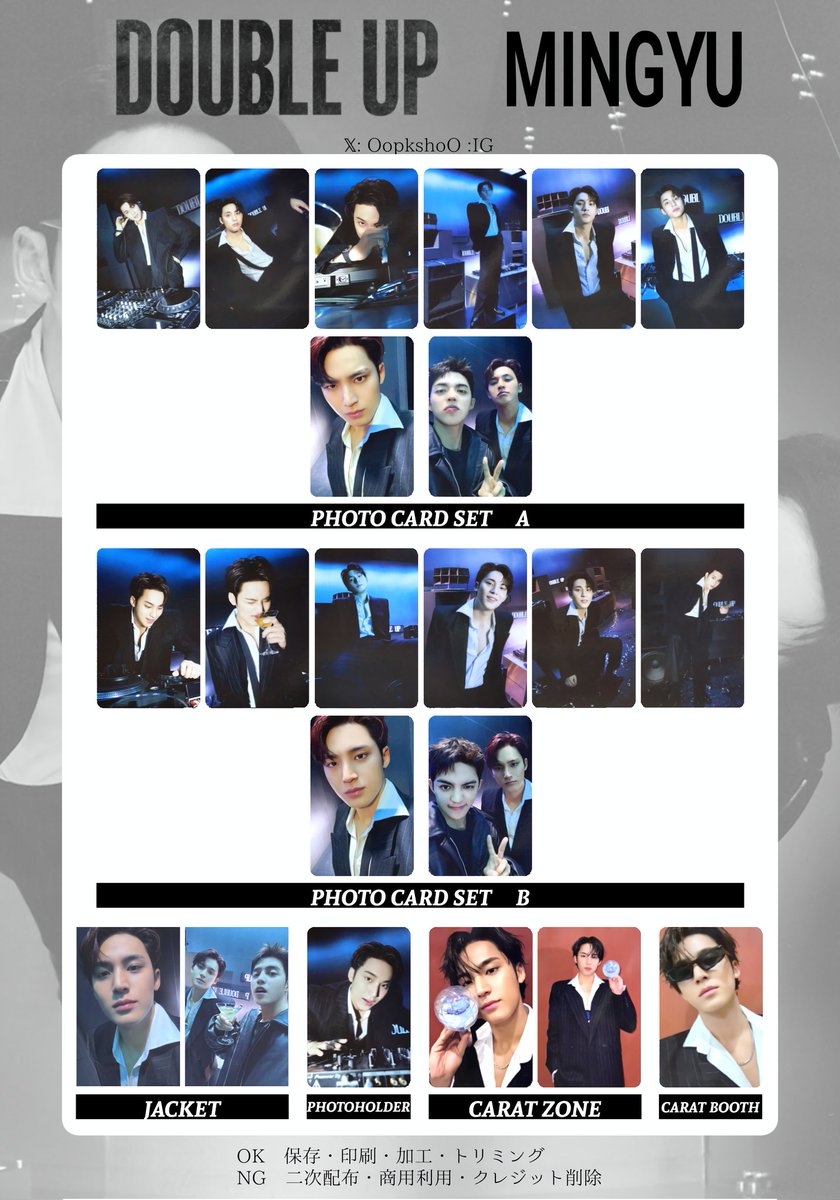 ひえ (@kn_sbcan) / Posts / X