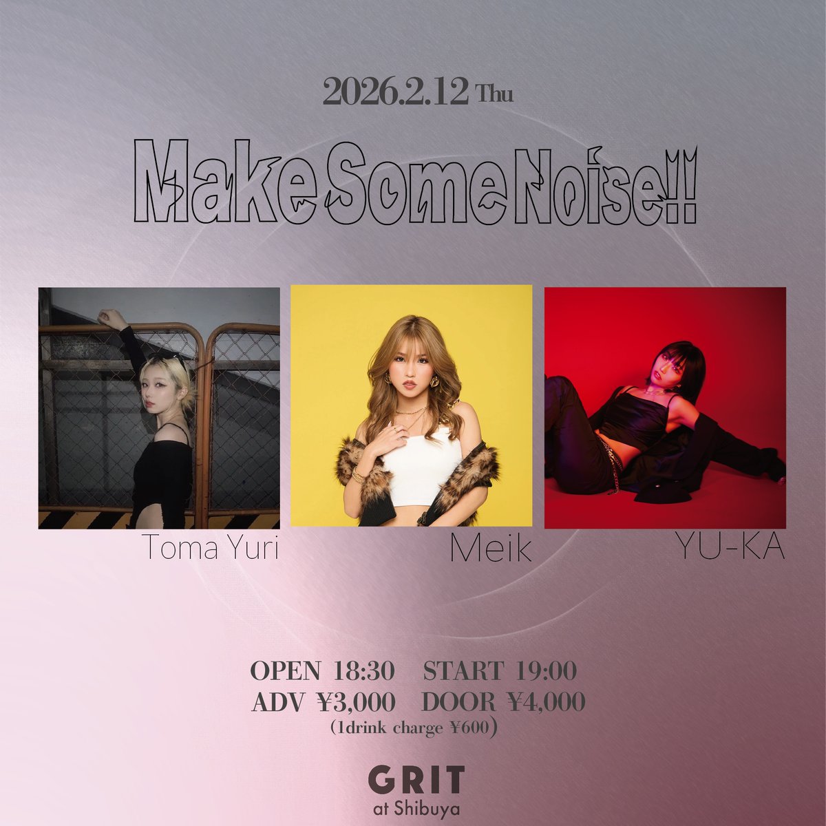 𝕐𝕌-𝕂𝔸 (@yuka08520852) / Posts / X