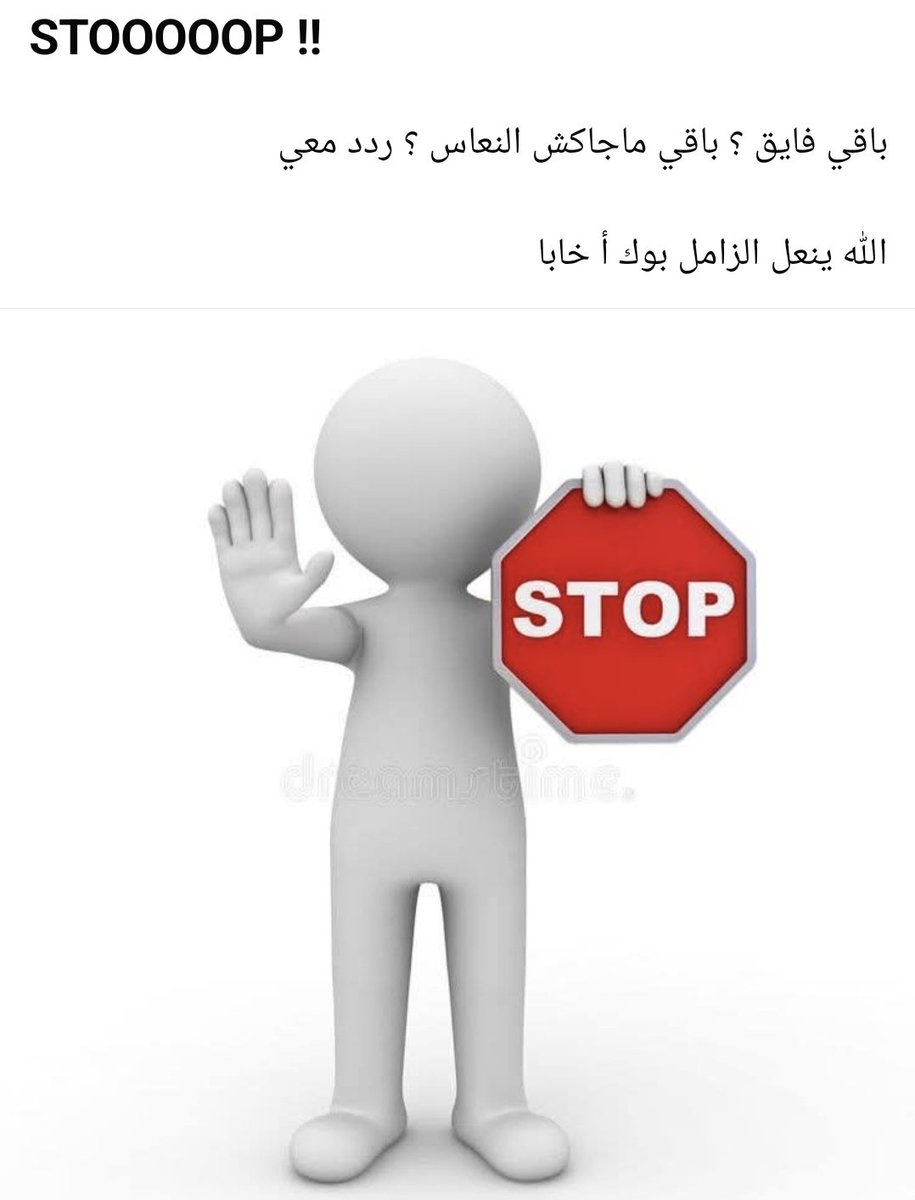 sm amine tweet media