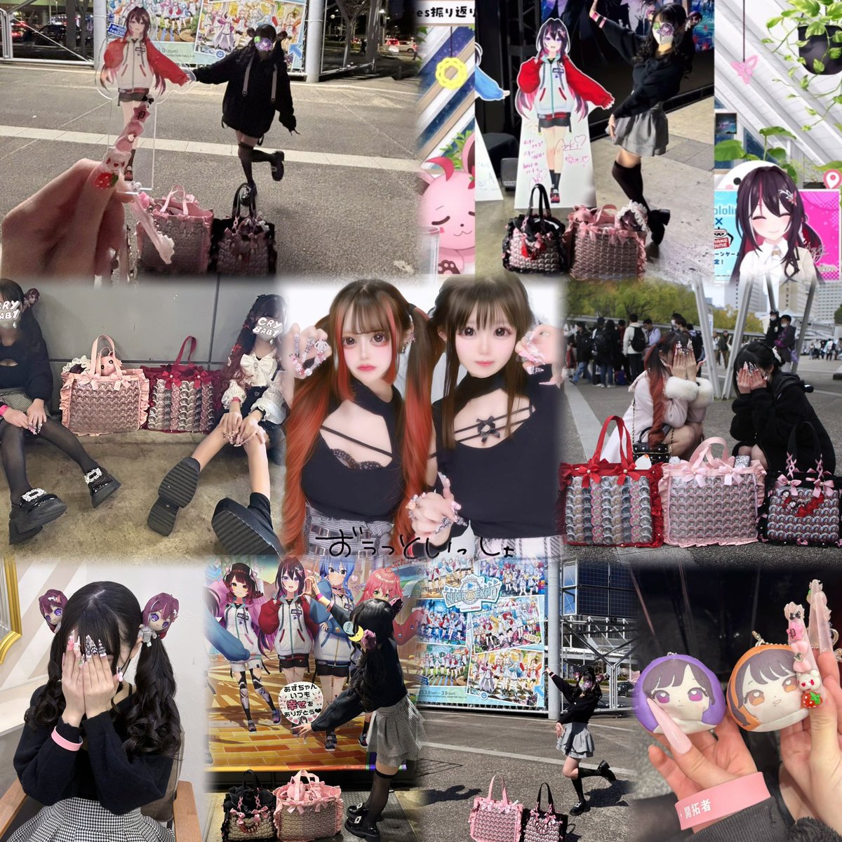 じゃばたん⚒️ (@Wazchu_) / Posts / X