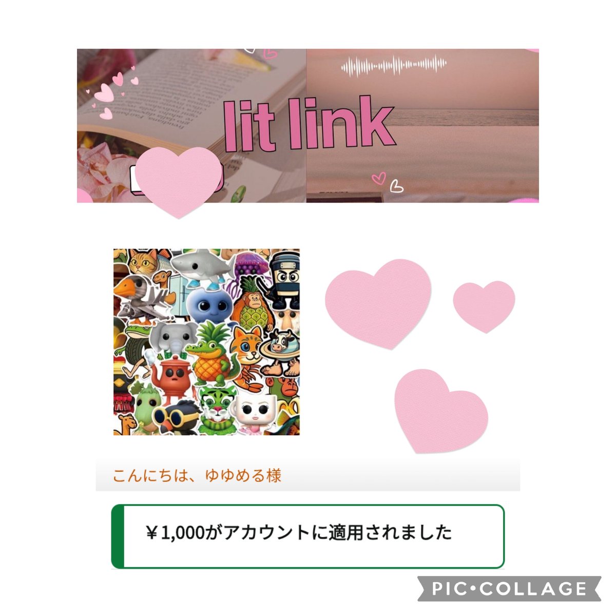 ゆゆめる 🪞🤍 (@pokemonsuki04LS) / Posts / X