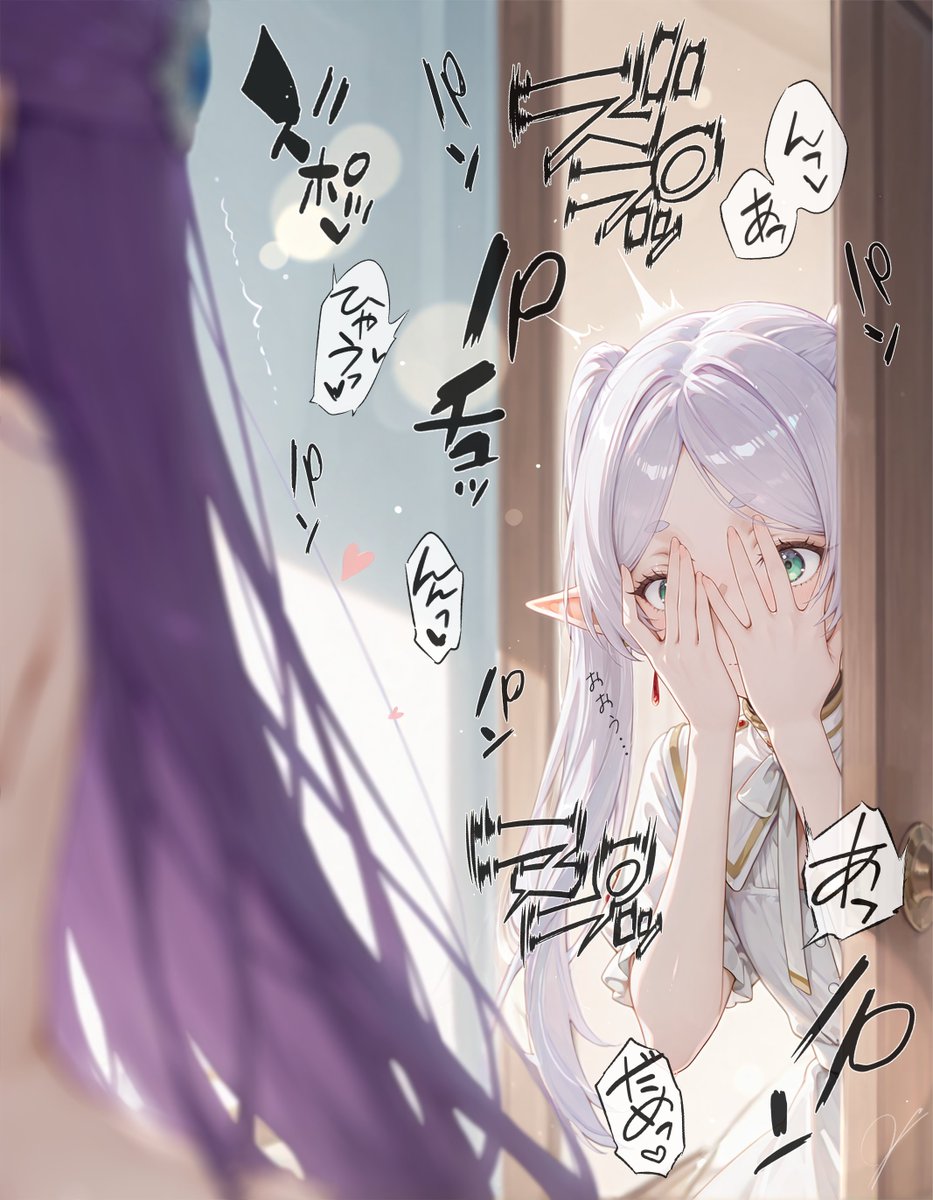 x_uta_'s tweet photo. フリーレンは見た…っ
*SFW Illustration* ?
#葬送のフリーレン https://t.co/KKpXq0cMQh
