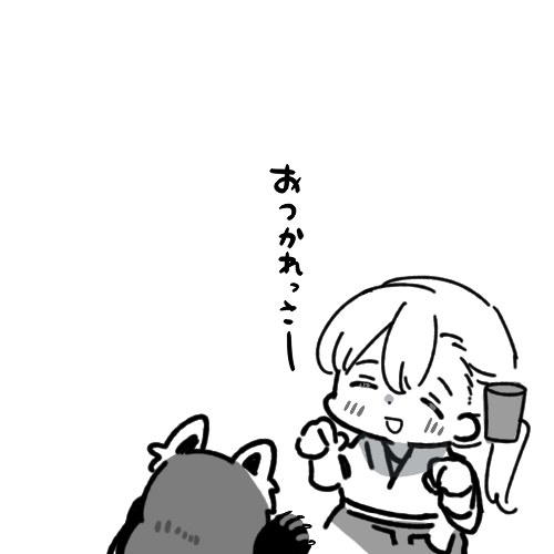 @MARUMARU_KSGMR ダジャレ好きでしょ??(圧) 