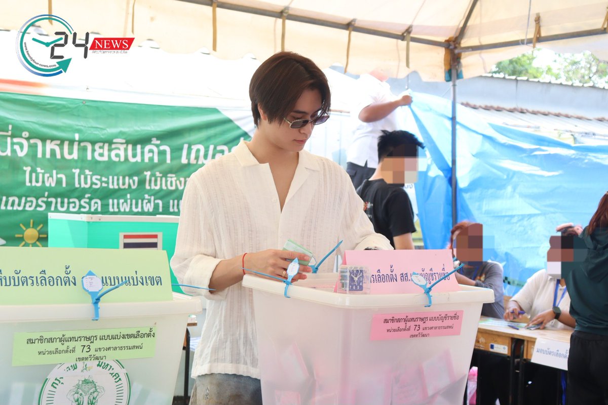 [Clip]#เจมีไนน์ ควง แม่หนิง ออกมาใช้สิทธิ์เลือกตั้ง พร้อมชวนทุกคนออกมาใช้สิทธิ์กัน

Link YT>youtu.be/Tp3J7lYyA4w

#เลือกตั้ง69 #Gemini_NT