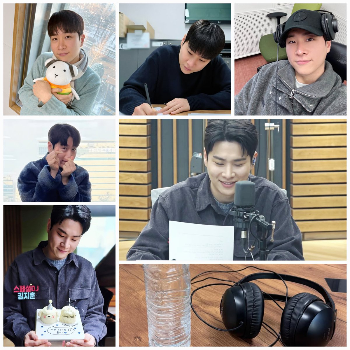 행복했다 🩵훈디🩵 안녕🥹💕