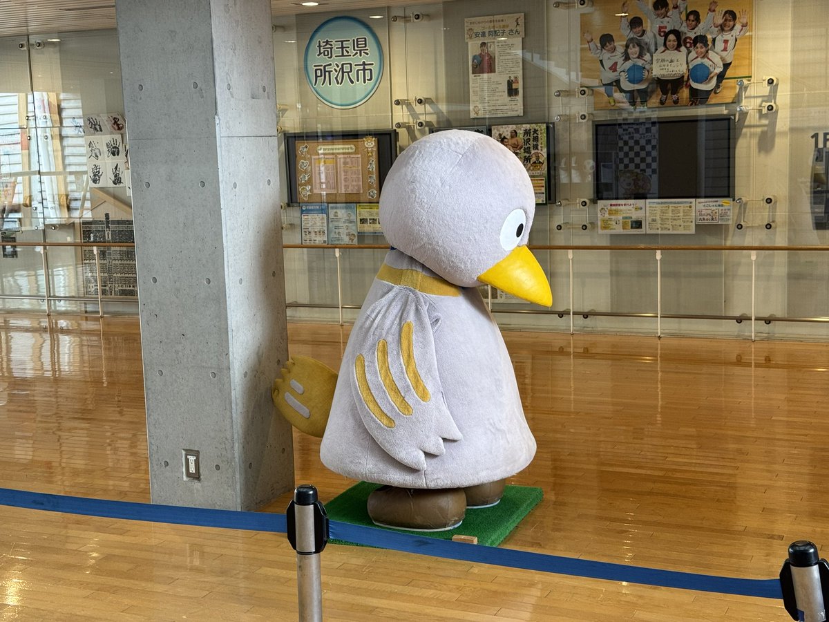 しゅんぺい (@Shunpei1222) / Posts / X