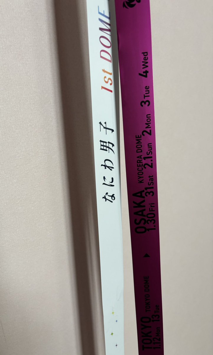 これ未だにどっちの色か分からないのだけど、赤ほしかった🥲だって私の