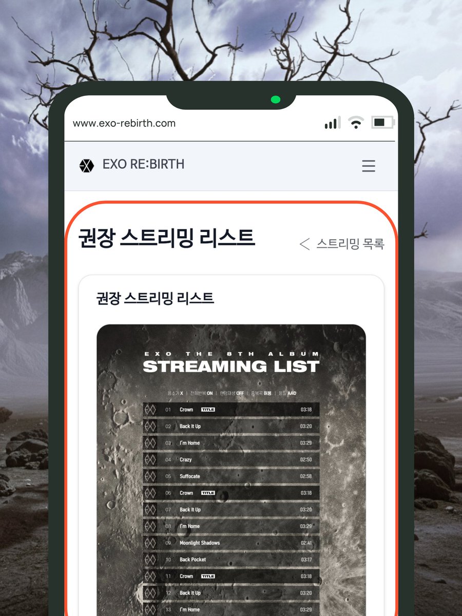 EXO-DEV tweet media