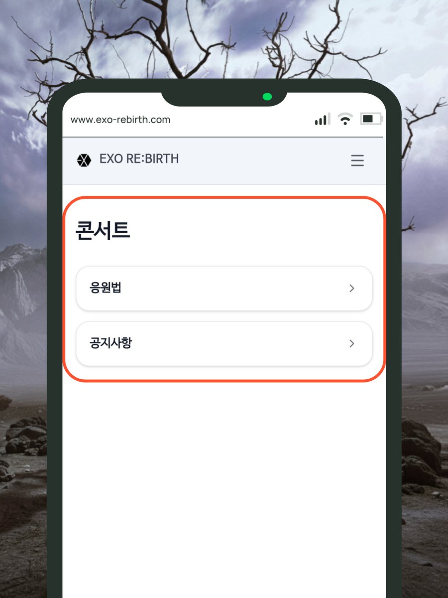 EXO-DEV tweet media