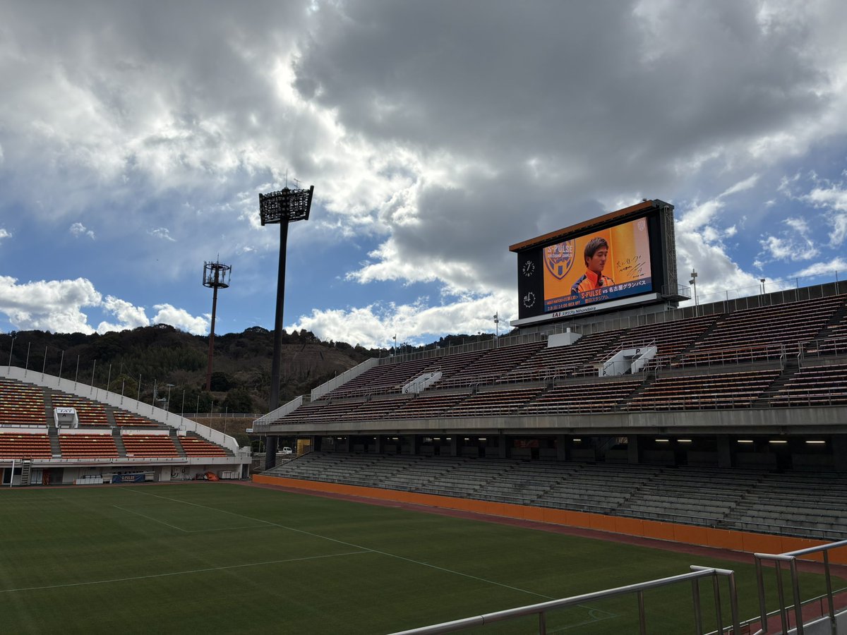 エスパルスが勝つ。 #spulse