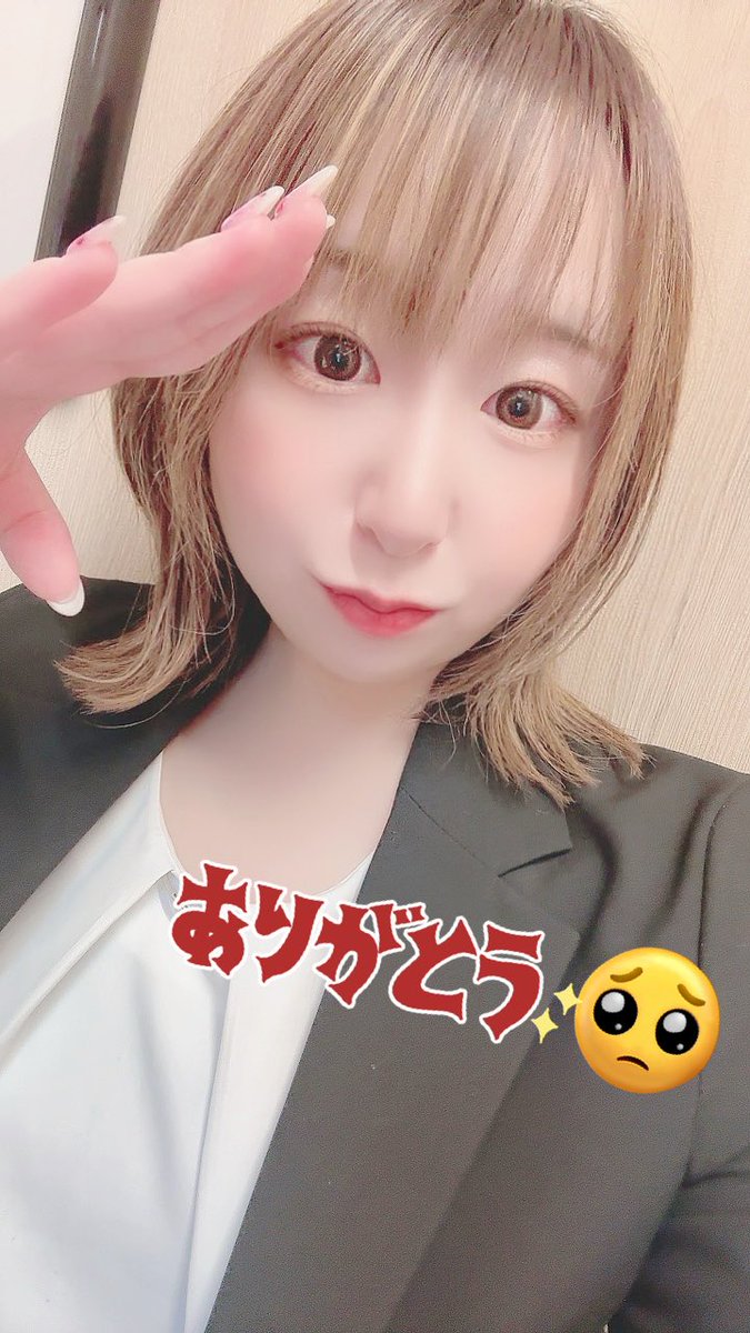 なーちゃん🌈OMEGA (@nachan_omega) / Posts / X