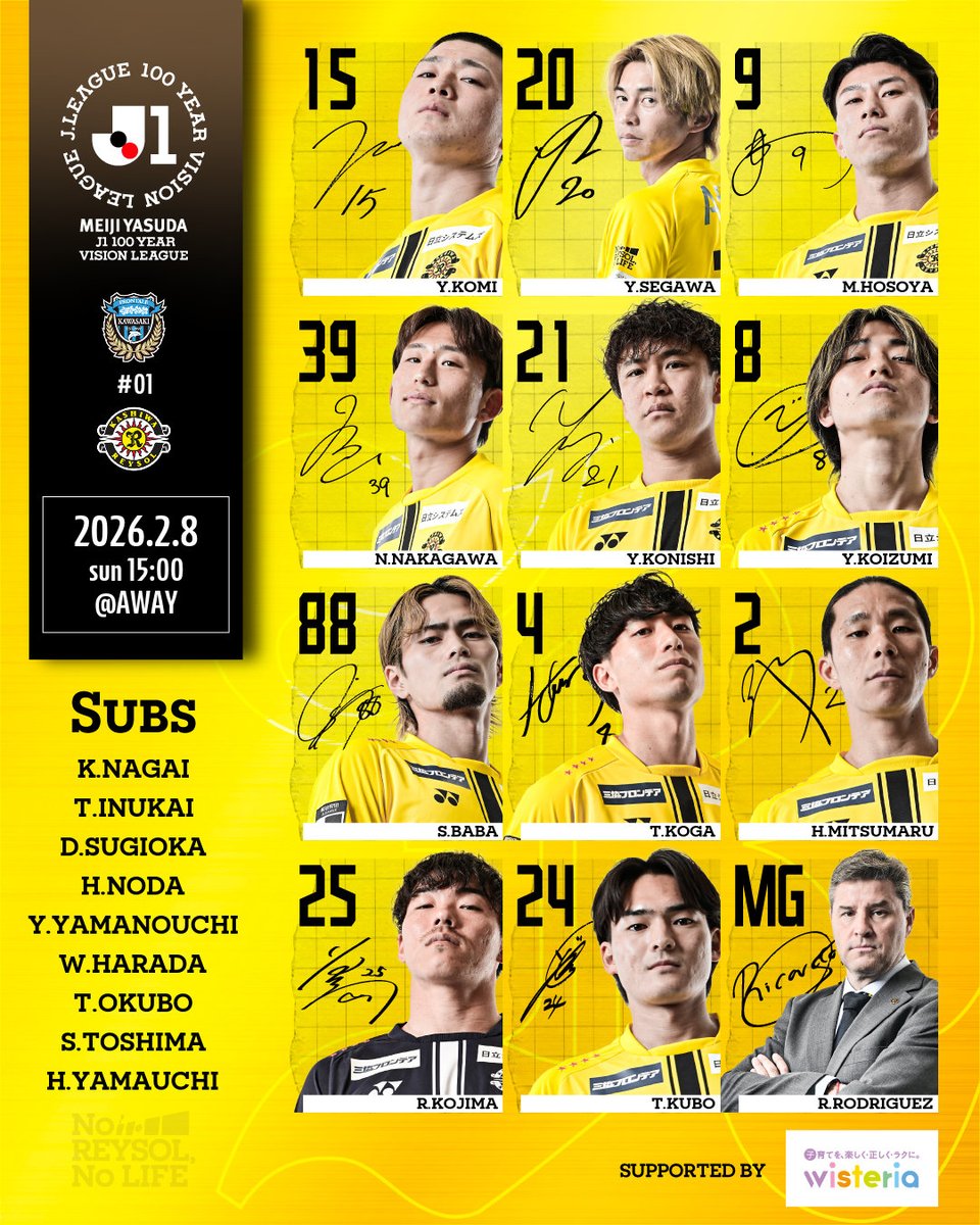 REYSOL_Official's tweet image. 🟡STARTING LINEUP●

🏆明治安田J1百年構想リーグ 第1節
🗓02/08 15:00KO
🆚川崎フロンターレ × #柏レイソル

🎦試合を見るなら #DAZN で！
prf.hn/click/camref:1…