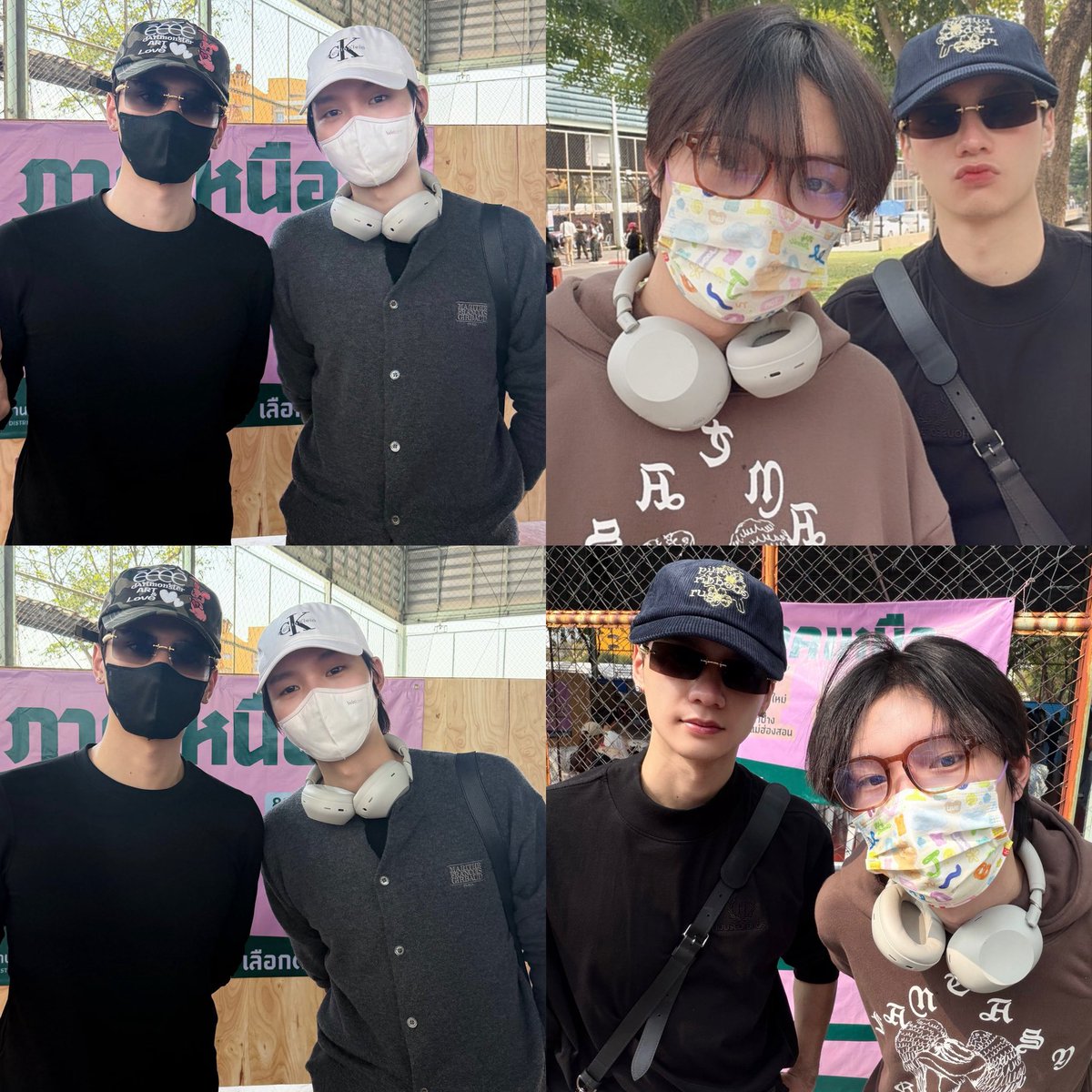 bebaisatur's tweet image. ภูมิใจมากเยย ㅠㅠ รักกนปไม่เจ็บสักวัน 🤍