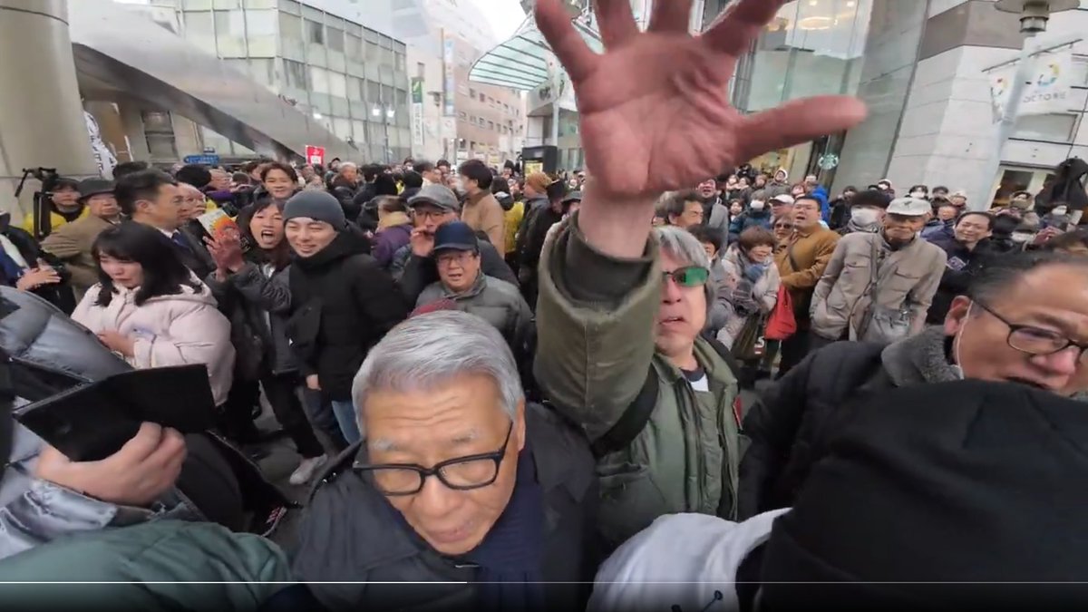 勝共推進議員・萩生田光一必勝のため、サタン勢力と激しく戦う彼の支持者👇

この直後、カメラは地面にたたき落とされ、踏まれる😱

#壺隠し解散
#裏金犯罪議員と統一教会癒着議員を落選させよう