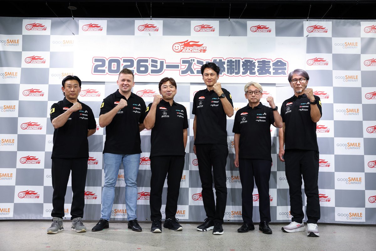 #初音ミク GTプロジェクト
改めまして、GOODSMILE RACING ＆ TeamUKYOは、2026シーズン、以下の体制で #SUPERGT GT300クラスに参戦します！熱い応援をどうぞよろしくお願いいたします！ #fightgsr 

エントラント代表：安藝貴範
監督：片山右京
ドライバー：谷口信輝／片岡龍也