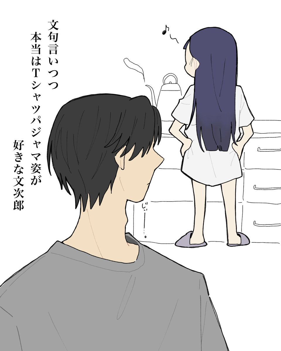 うり tweet media
