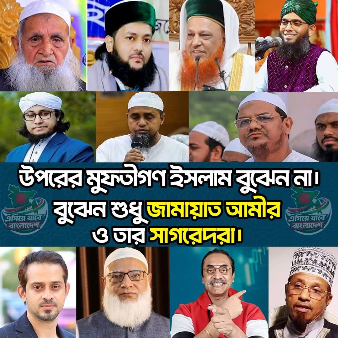 Rh Jamme (এলিয়েন) 🇧🇩🇦🇷🇧🇩🇦🇷🇧🇩 tweet media