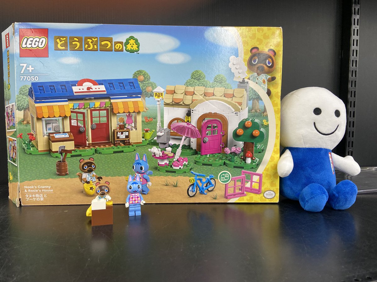 商品入荷情報】 ・LEGO 77050 タヌキ商店とブーケの家 こちら入荷致し 