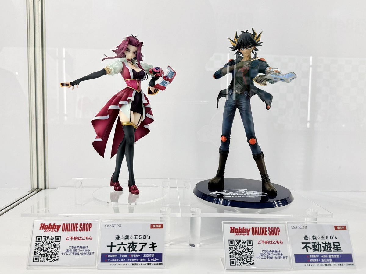 AMAKUNI 『遊☆戯☆王5D's』 十六夜アキ 以前より注目の本フィギュア