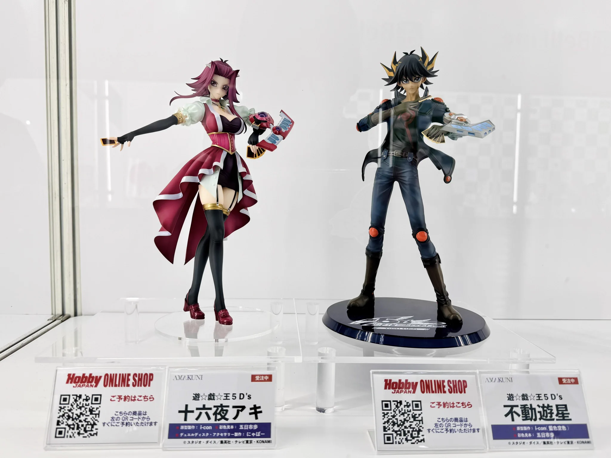 Vジャンプ編集部 on X: 