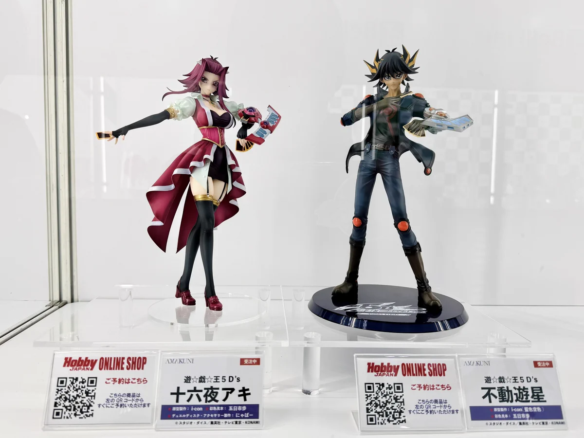 Vジャンプ編集部 on X: 