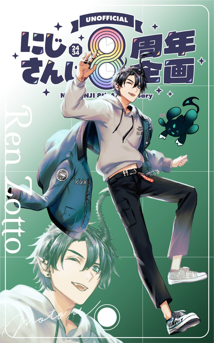 Ren Zotto 😈🛸 NIJISANJI EN (@RenZott0) / Posts / X