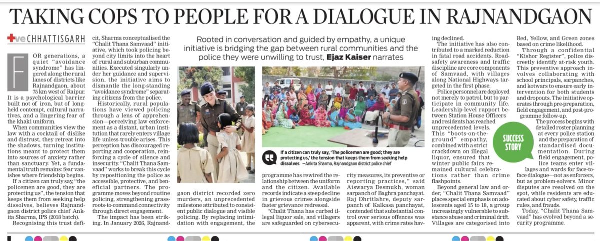 Ejaz Kaiser tweet media