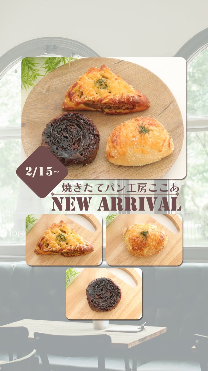 【公式】かもめテラス/かもめの玉子 tweet media