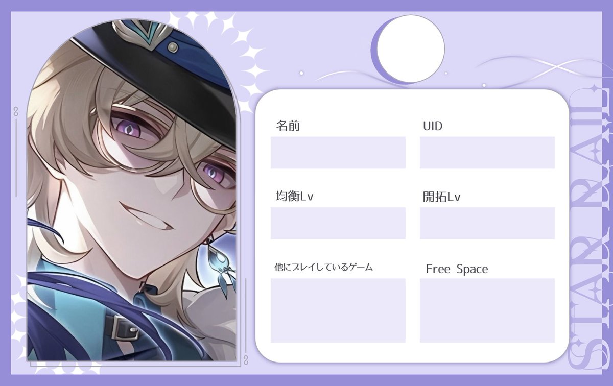 ꒰՞ɞ̴̶̷̥⩊ɞ̴̶̷̥꒱֯🎀 tweet media