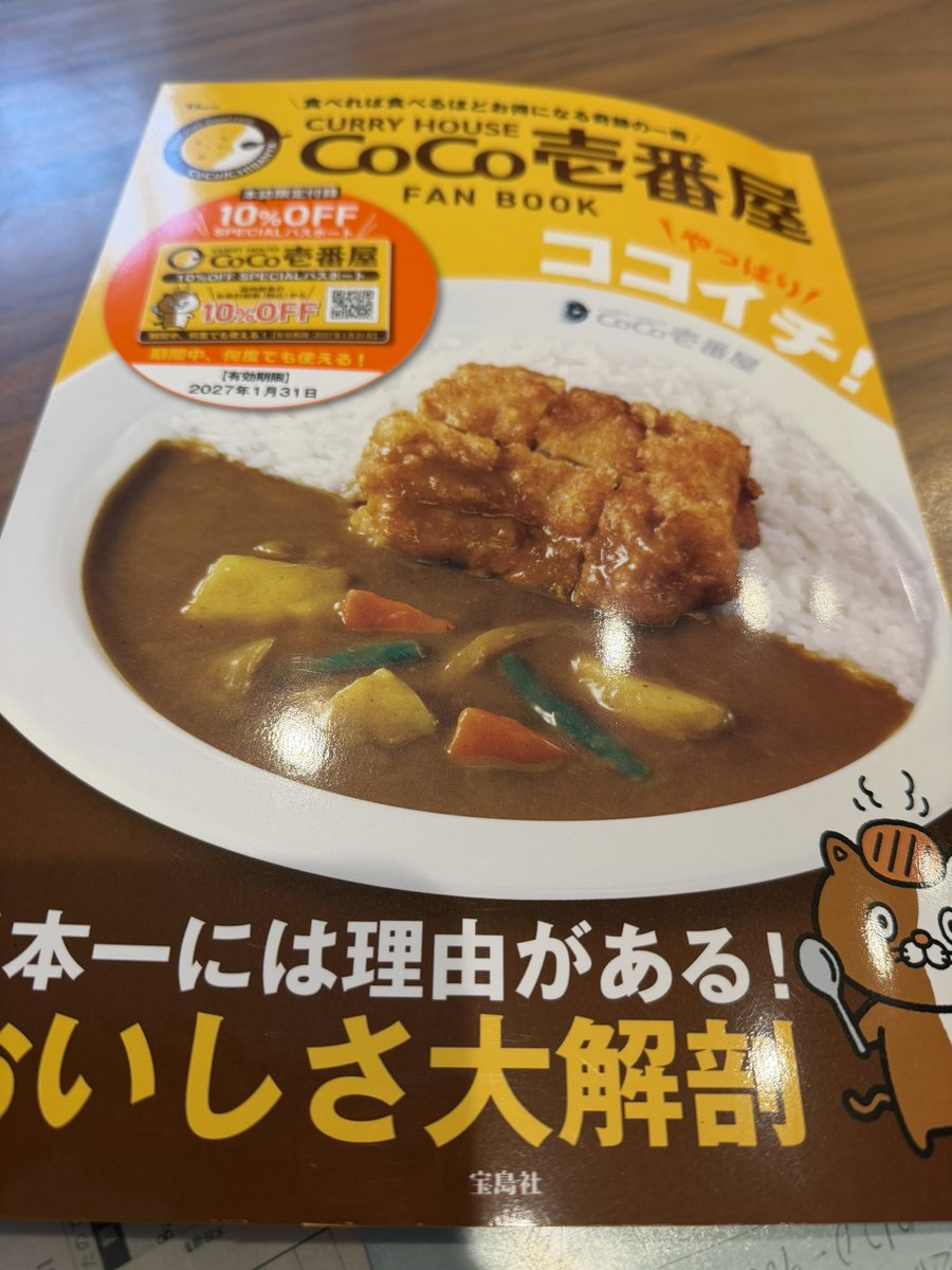 岸 一義（kishi831野菜直売所） (@kishi831) / Posts / X