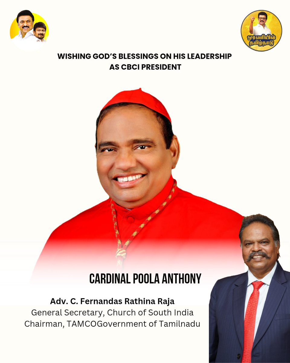 FernandasRaja's tweet photo. Cardinal Poola Anthony Elected President of CBCI

Congratulations to His Eminence Cardinal Poola Anthony on being elected as the President of the Catholic Bishops’ Conference of India (CBCI) at its 37th General Body Meeting.

A shepherd shaped by deep pastoral experience and prophetic leadership, we wish him God’s abundant grace, wisdom, and strength as he leads the Church in India in service of faith, justice, and human dignity.

🙏🇮🇳✝️

#CardinalPoolaAnthony #CBCI #CatholicChurchInIndia #Leadership #Service #Faith

#CSISynod #CSI1947 #cfernandas #ADVCFRR #ChurchOfSouthIndia #ChurchOrder 

@CMOTamilnadu @Udhaystalin @Office_of_Udhay @InigoIrudayaraj @thirumaofficial @DMKITwing @arivalayam @dmk_raja @CbeCorp @TOI_Coimbatore @csisynod @ArchbishopSarah @churchofengland @DrSubair_Khan @USPGglobal @Oikoumene @USPGglobal @AnglicanWorld @waccglobal @cwmission @dioceseoflondon