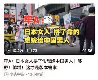 大翻訳運動 tweet media