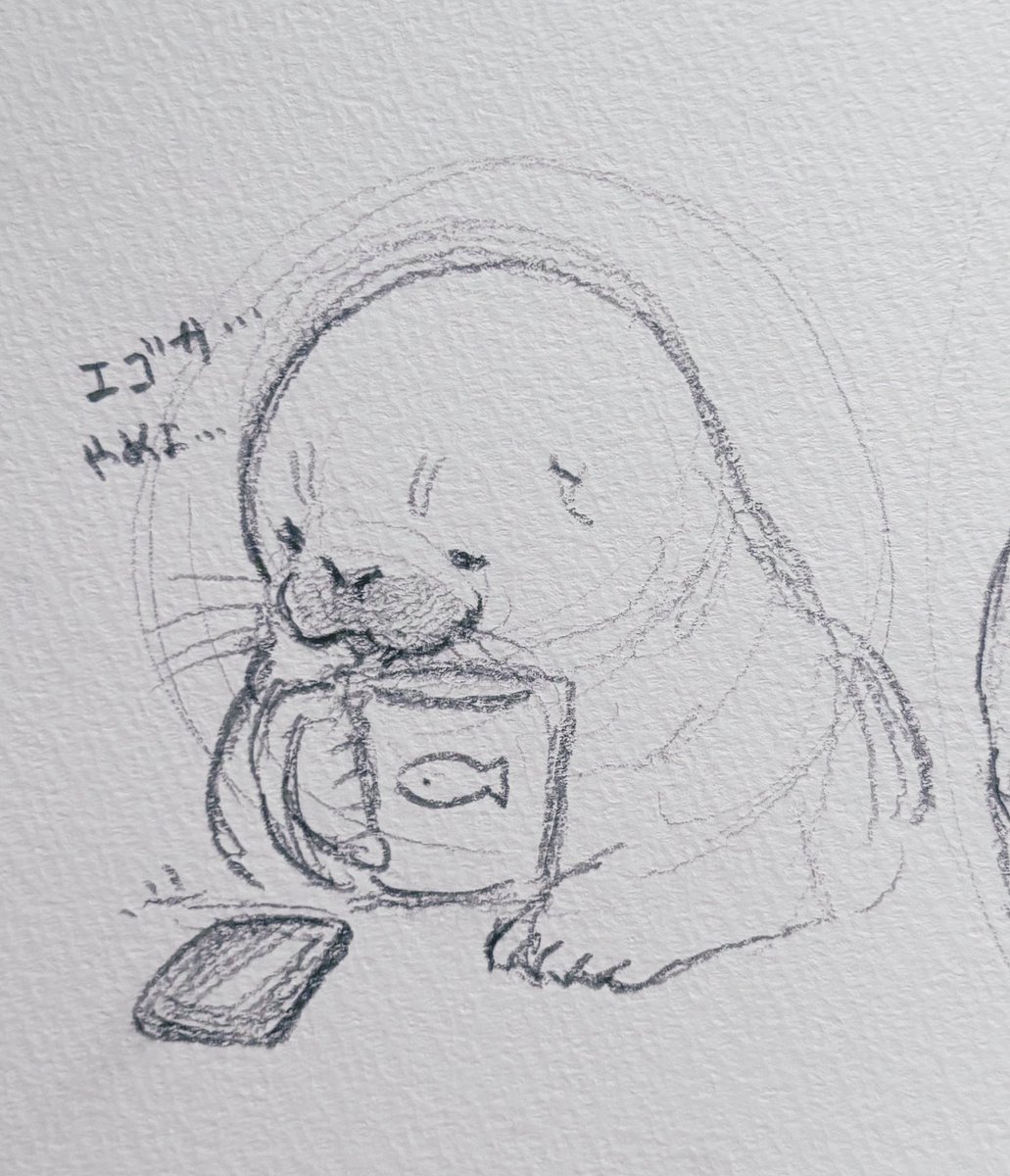 さいきんこんな感じ
