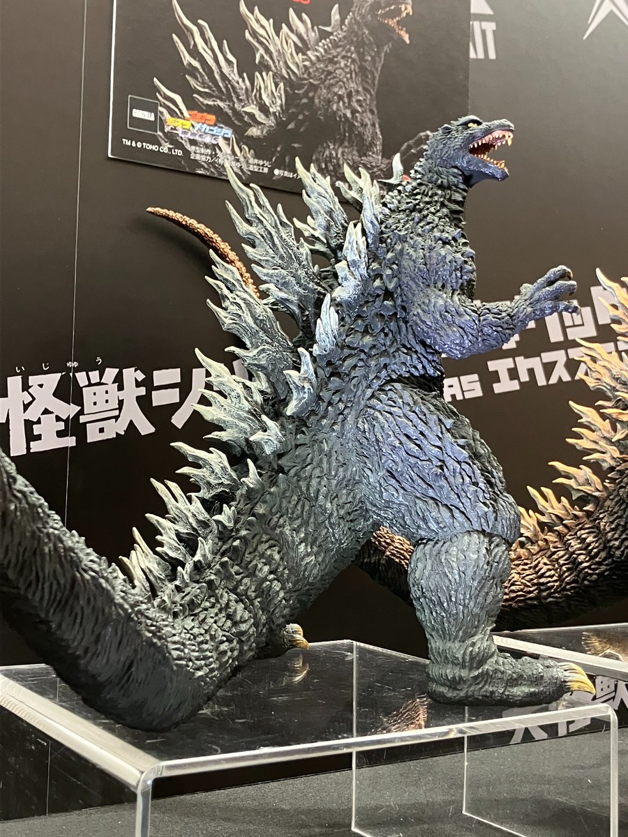 WF2026F 展示品紹介⑫❄️ 東宝30cmシリーズより酒井ゆうじ造形