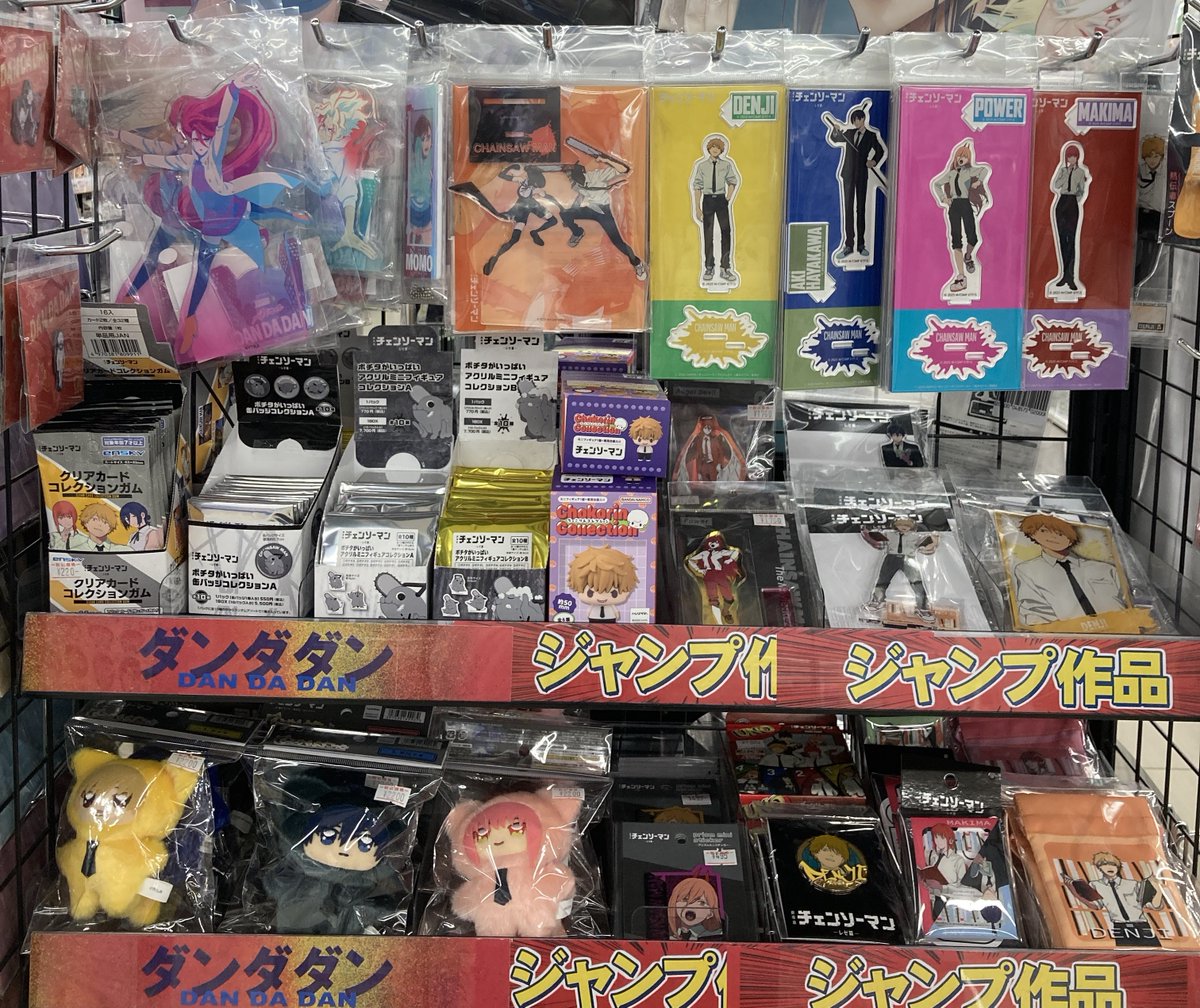 グッズ販売情報】 1階キャラクター売り場にて、『チェンソーマン』の