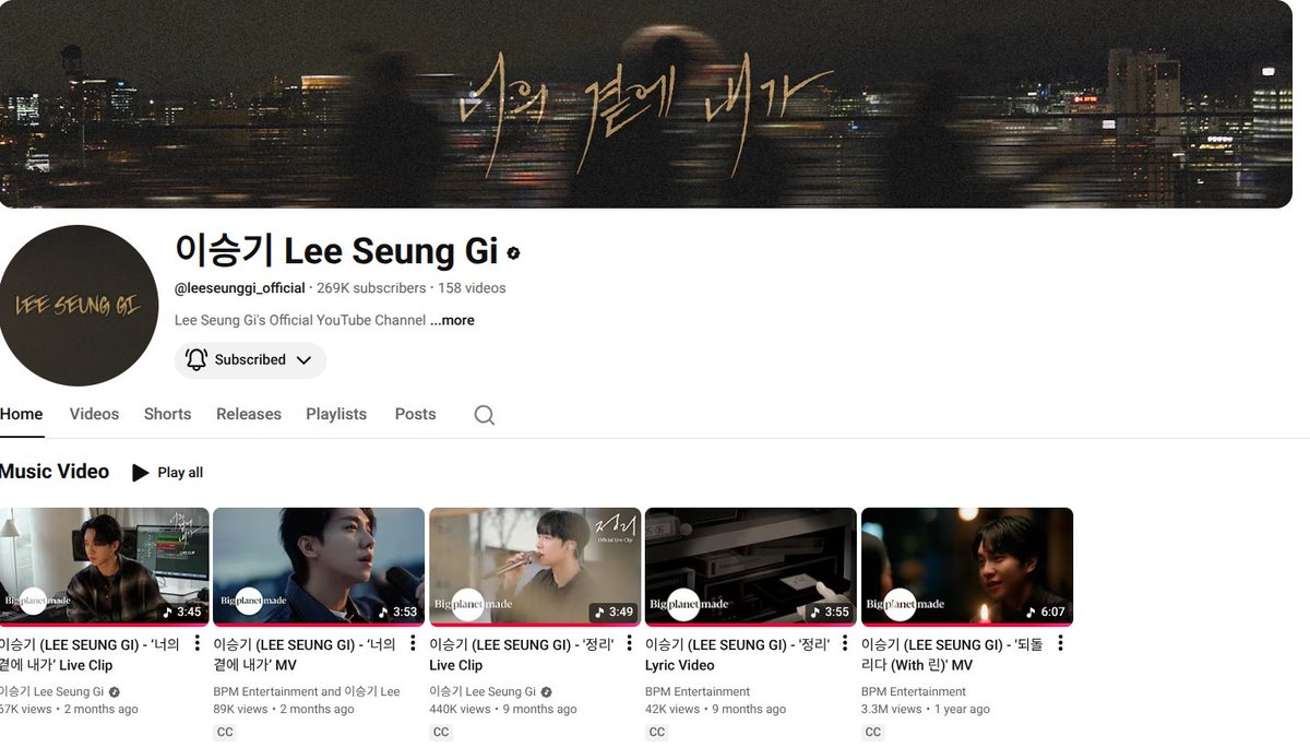 269k subs !!! Subscribe to Seunggi's channel 
#이승기 #LeeSeunggi 
youtube.com/@leeseunggi_of… via <a href="/YouTube/">YouTube</a>