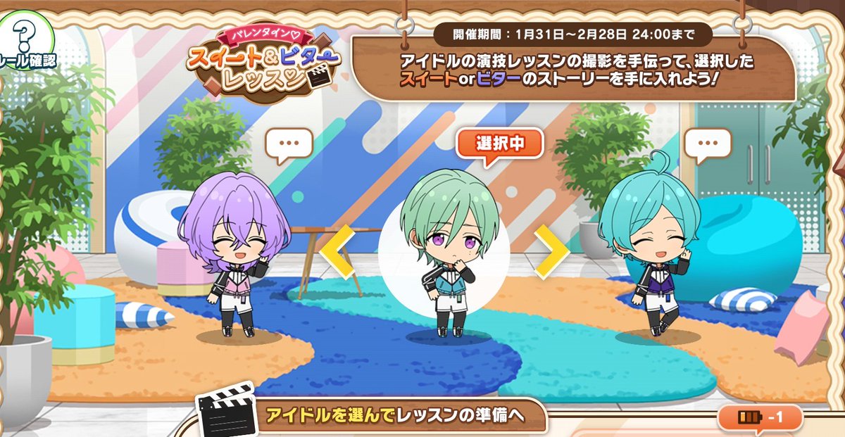 いい匂いすぎる