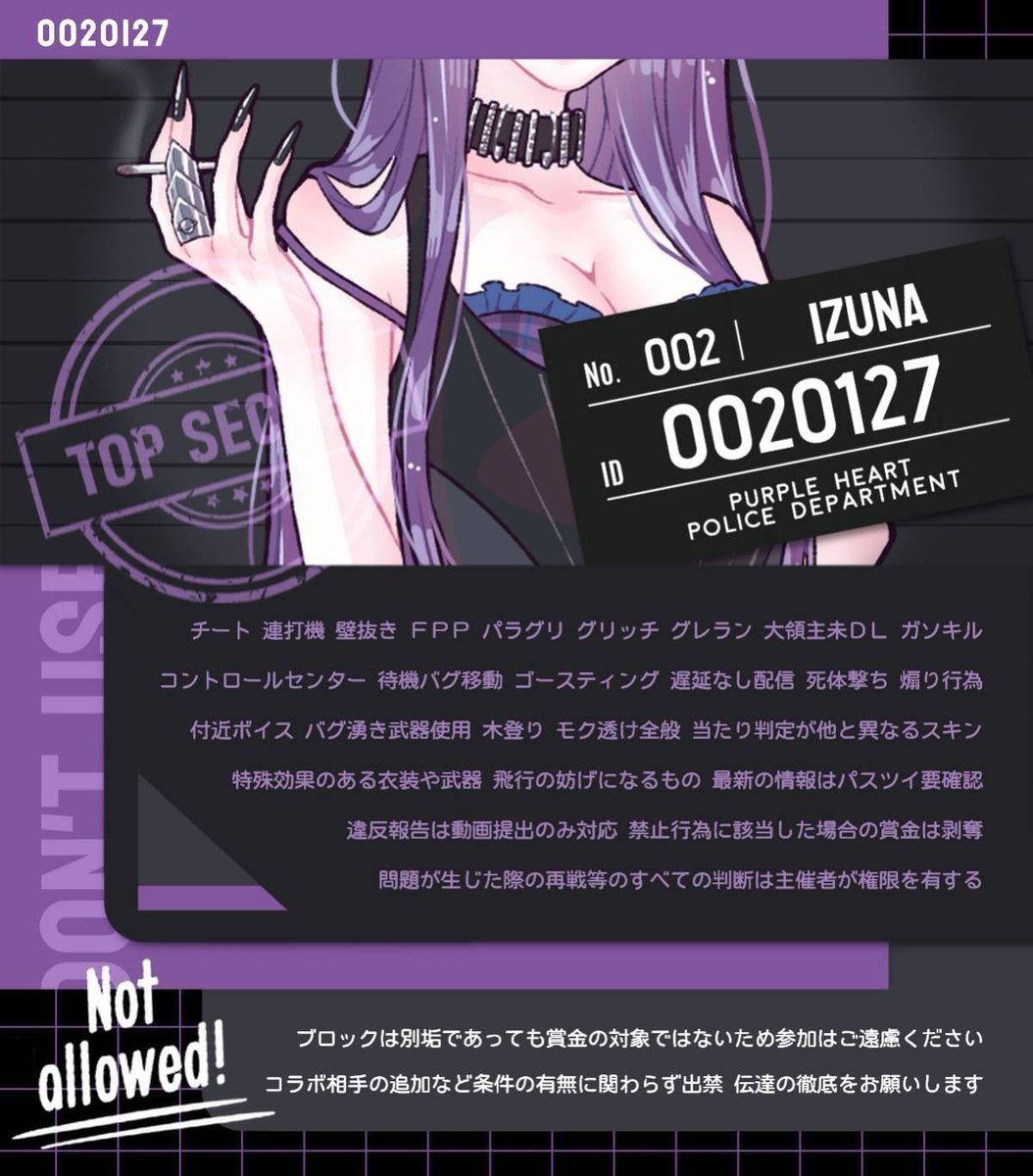 ちーずばーがー・ひな✂️ tweet media