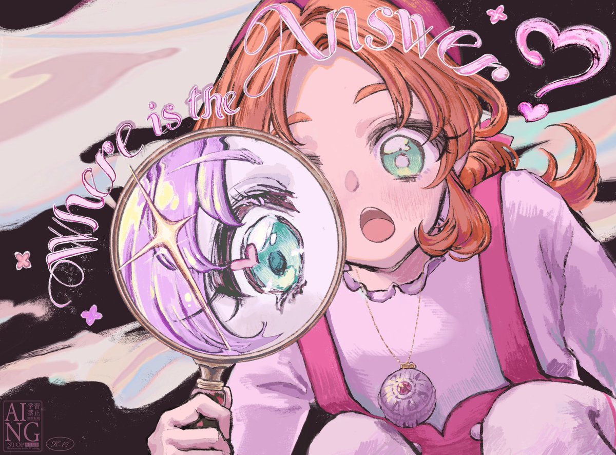 ❔❔❔✨#FA