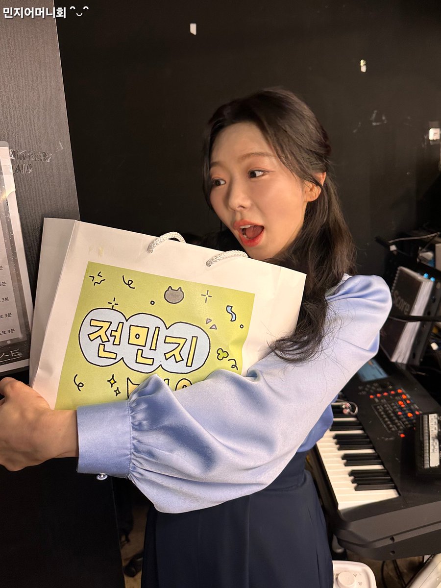luvureverysec's tweet photo. 260207 초록 도시락 서포트 

✦ 상어잡이 나간다 〰️ 상어잡이 나간다 🎣 ✦

사랑하는 #전민지 유희를 응원하는 마음을 담아 도시락 서포트를 준비했습니다! 깜유히 짱 https://t.co/AkLi55N1SQ