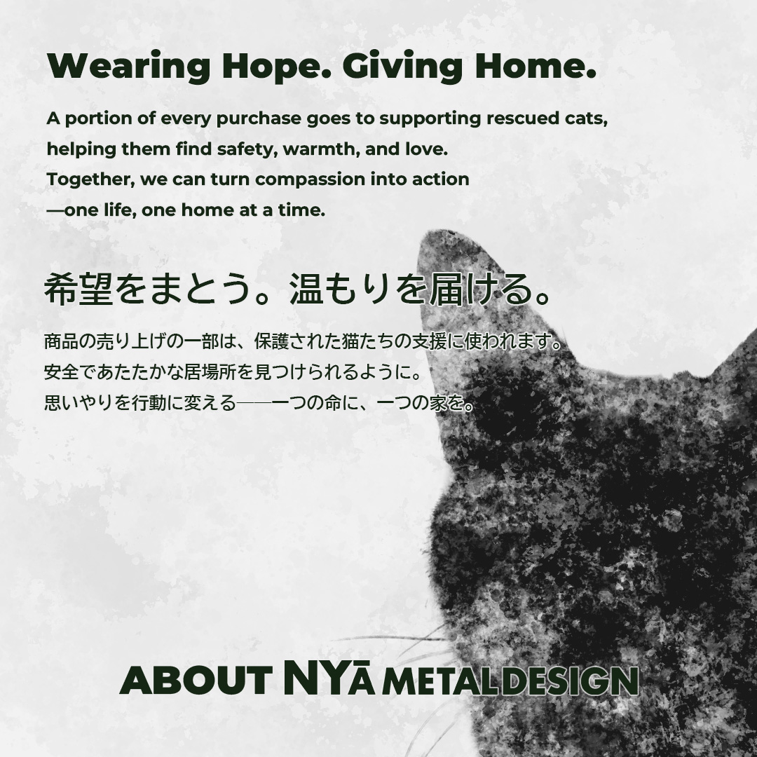 nyaametal222's tweet image. NEXT DROP 🔥

販売情報、アイテム、
猫たちの紹介も順次公開予定。

もう少しだけ、待っていてください😺