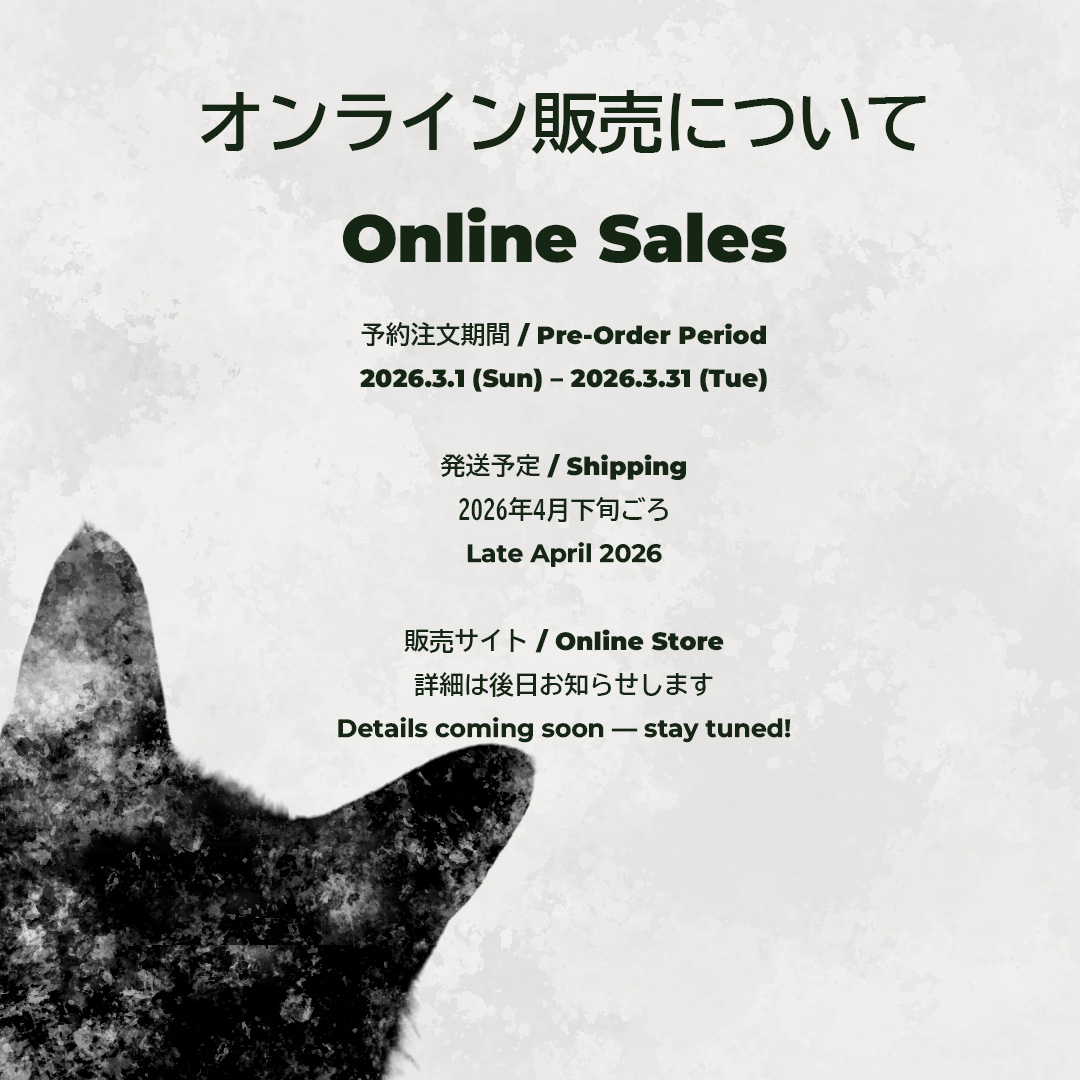 nyaametal222's tweet image. NEXT DROP 🔥

販売情報、アイテム、
猫たちの紹介も順次公開予定。

もう少しだけ、待っていてください😺