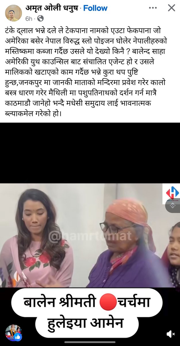 Aarushi Sharma 🇮🇳🇮🇳 tweet media