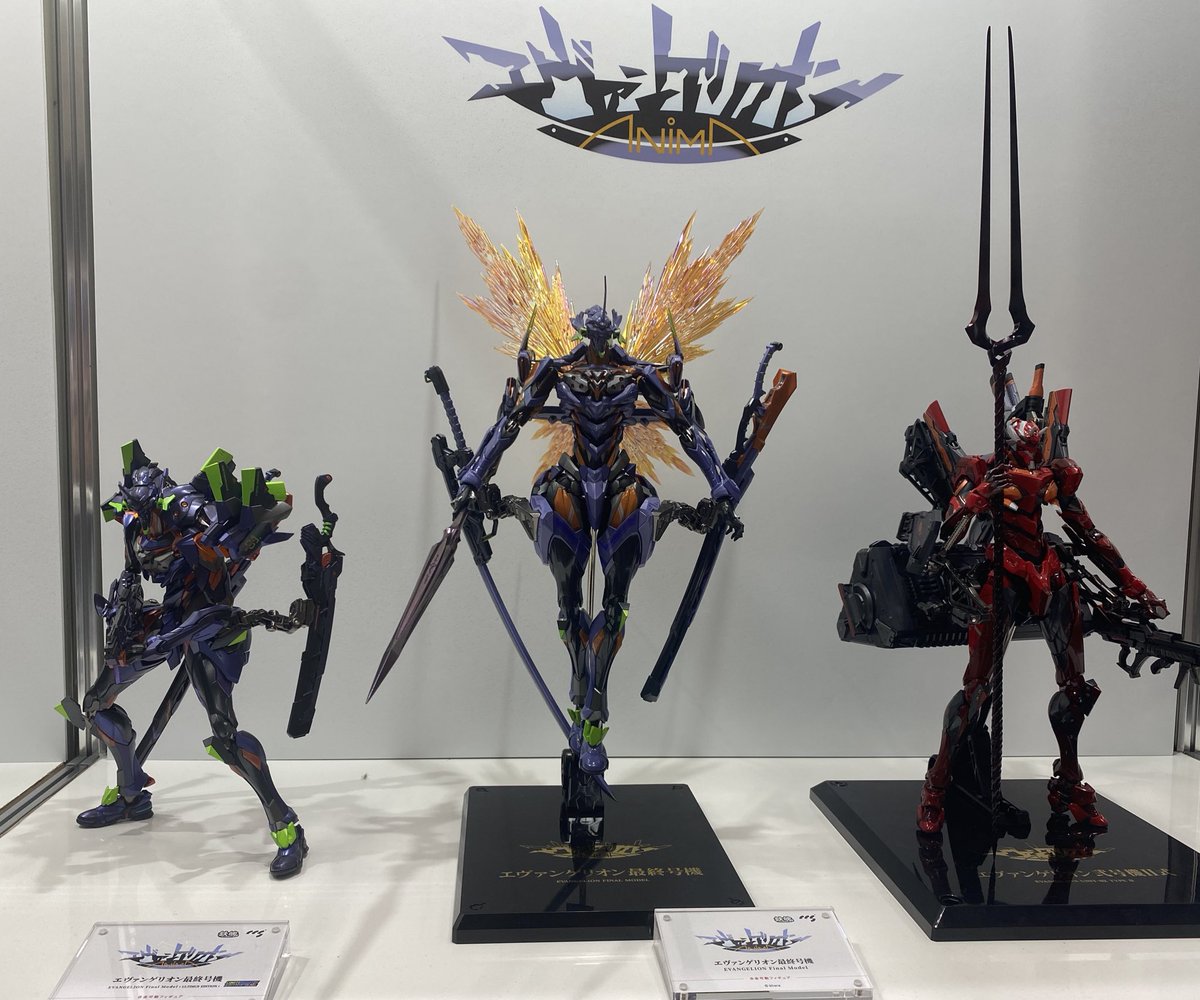 エヴァンゲリオン最終号機 EVANGELION Final Model 合金可動フィギュア