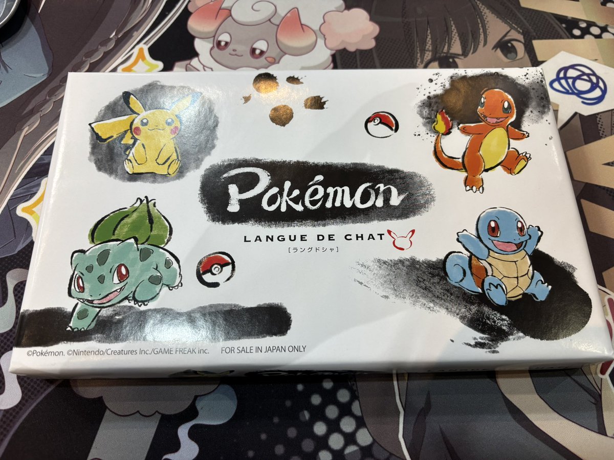 やなさん【わいTV】 (@y_WaiTV) / Posts / X